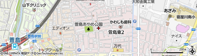 大阪府寝屋川市萱島東周辺の地図