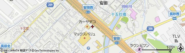 スタジオアリス加古川店周辺の地図