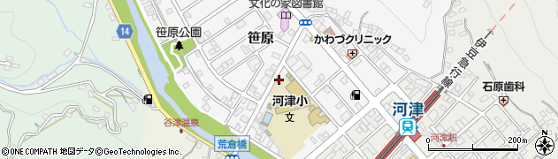 きのみ屋文具店周辺の地図