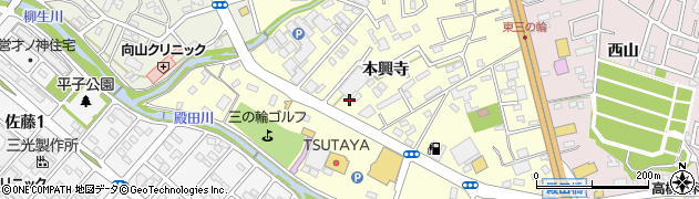 愛知県豊橋市三ノ輪町（本興寺）周辺の地図