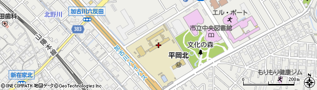 加古川市立平岡北小学校周辺の地図
