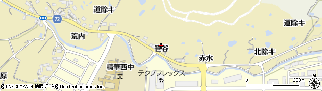 京都府精華町（相楽郡）東畑（笹谷）周辺の地図