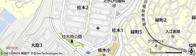 兵庫県神戸市北区桂木2丁目7周辺の地図
