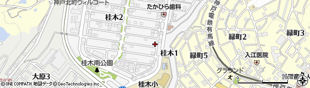 兵庫県神戸市北区桂木2丁目8-1周辺の地図