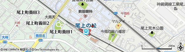 尾上の松駅周辺の地図
