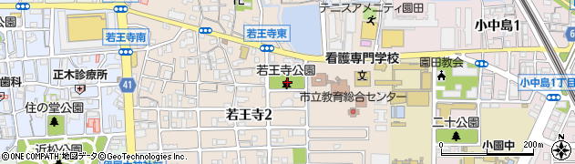 若王寺公園周辺の地図