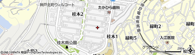 兵庫県神戸市北区桂木2丁目8-17周辺の地図