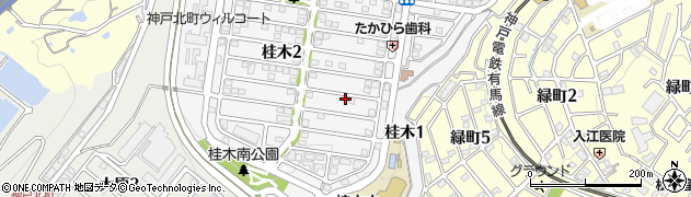 兵庫県神戸市北区桂木2丁目8-16周辺の地図