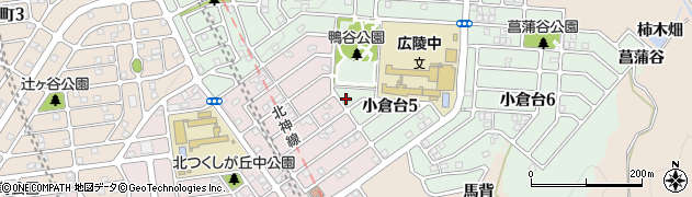 兵庫県神戸市北区小倉台5丁目5-6周辺の地図