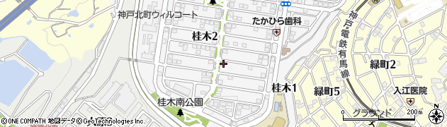 兵庫県神戸市北区桂木2丁目8-11周辺の地図