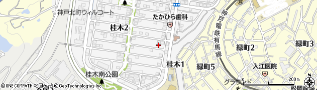 兵庫県神戸市北区桂木2丁目9-2周辺の地図