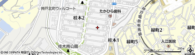 兵庫県神戸市北区桂木2丁目9-5周辺の地図