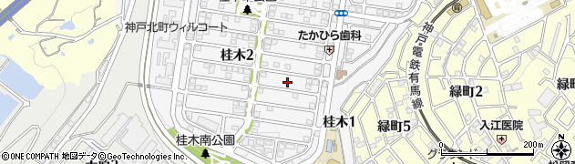 兵庫県神戸市北区桂木2丁目9周辺の地図