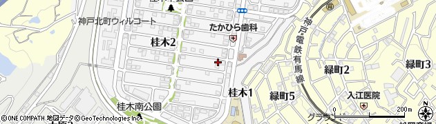 兵庫県神戸市北区桂木2丁目9-19周辺の地図
