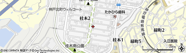兵庫県神戸市北区桂木2丁目9-10周辺の地図