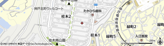 兵庫県神戸市北区桂木2丁目9-16周辺の地図