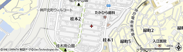 兵庫県神戸市北区桂木2丁目9-15周辺の地図