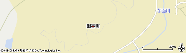 広島県三次市廻神町周辺の地図