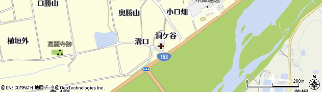 京都府木津川市山城町上狛（洞ケ谷）周辺の地図