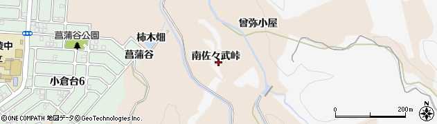 兵庫県神戸市北区山田町下谷上（南佐々武峠）周辺の地図