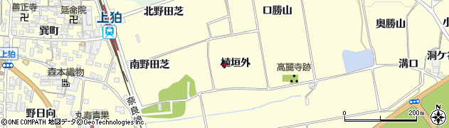 京都府木津川市山城町上狛植垣外周辺の地図