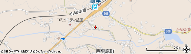 益田警察署　鎌手駐在所周辺の地図