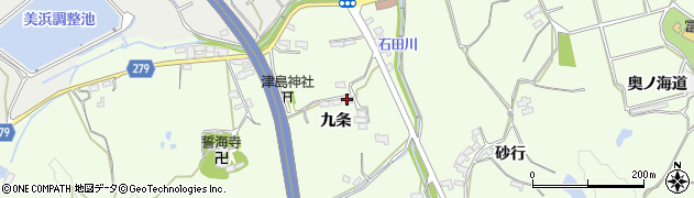 愛知県美浜町（知多郡）古布（九条）周辺の地図