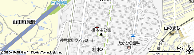 兵庫県神戸市北区桂木2丁目16周辺の地図
