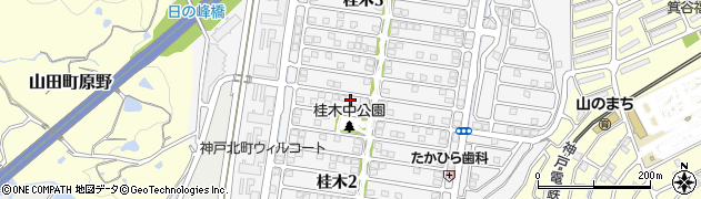 兵庫県神戸市北区桂木2丁目16-18周辺の地図
