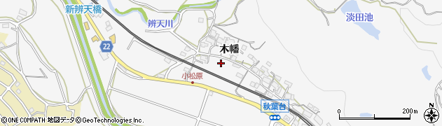 兵庫県神戸市西区押部谷町（木幡）周辺の地図