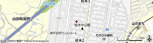 兵庫県神戸市北区桂木2丁目16-14周辺の地図