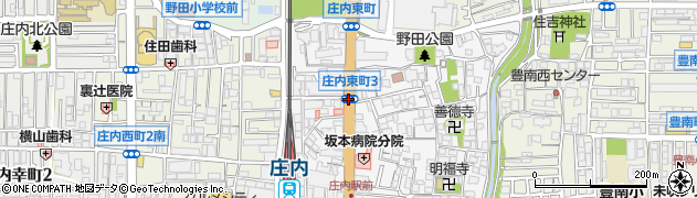 庄内東町３周辺の地図