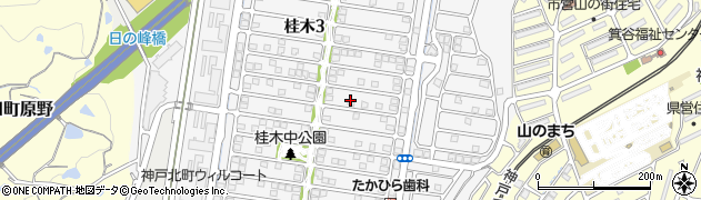 兵庫県神戸市北区桂木周辺の地図