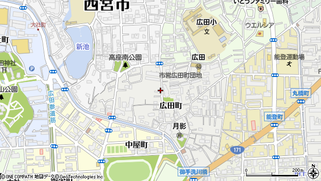 〒662-0837 兵庫県西宮市広田町の地図