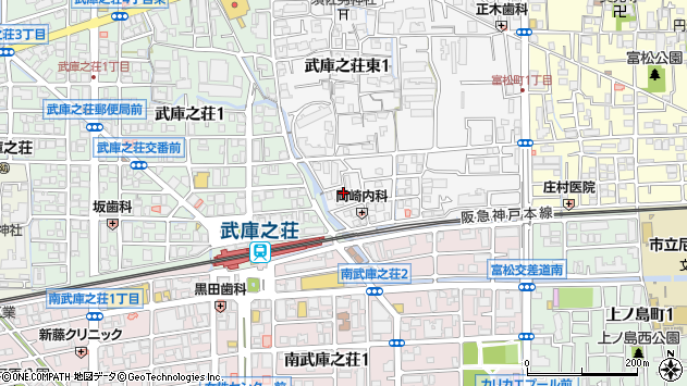 〒661-0032 兵庫県尼崎市武庫之荘東の地図