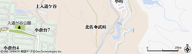 兵庫県神戸市北区山田町下谷上北佐々武峠周辺の地図