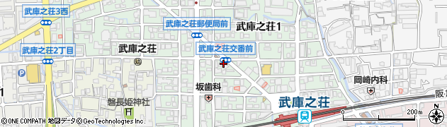株式会社觀光堂　阪急武庫之荘店周辺の地図