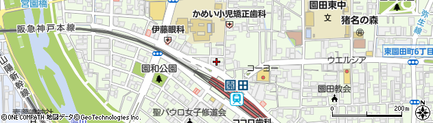 尼崎信用金庫園田支店周辺の地図