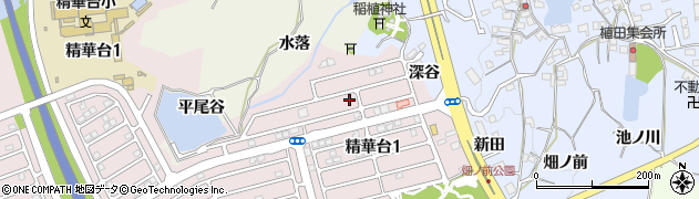 精華台一丁目かおり公園周辺の地図