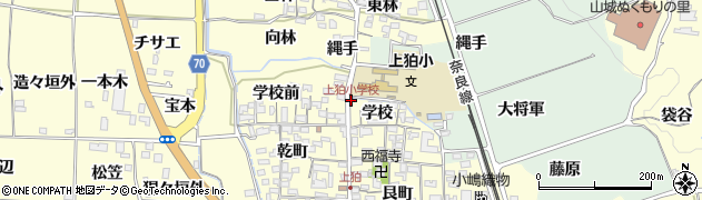 上狛小学校周辺の地図