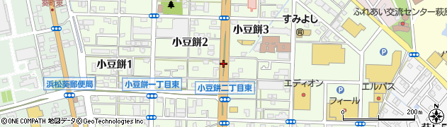 静岡県浜松市中央区小豆餅周辺の地図