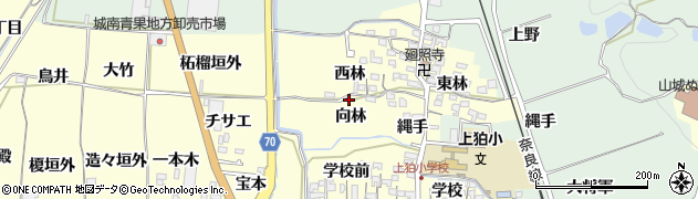 京都府木津川市山城町上狛向林11周辺の地図