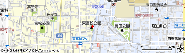 東富松公園周辺の地図