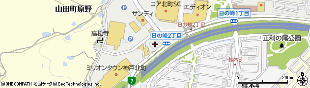 ａｐｏｌｌｏｓｔａｔｉｏｎセルフ神戸北町ＳＳ周辺の地図