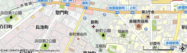 兵庫県赤穂市新町周辺の地図