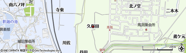 京都府精華町（相楽郡）菅井（久保田）周辺の地図
