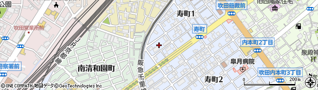 大阪府吹田市寿町1丁目20周辺の地図