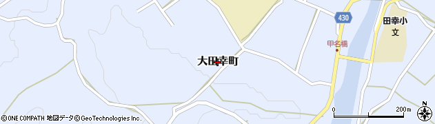 広島県三次市大田幸町周辺の地図