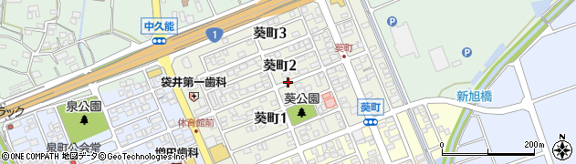 静岡県袋井市葵町周辺の地図