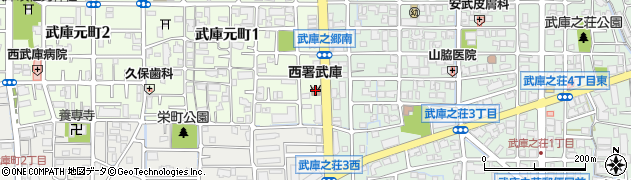 尼崎市消防局西消防署武庫分署周辺の地図
